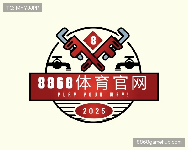 发现8868体育
